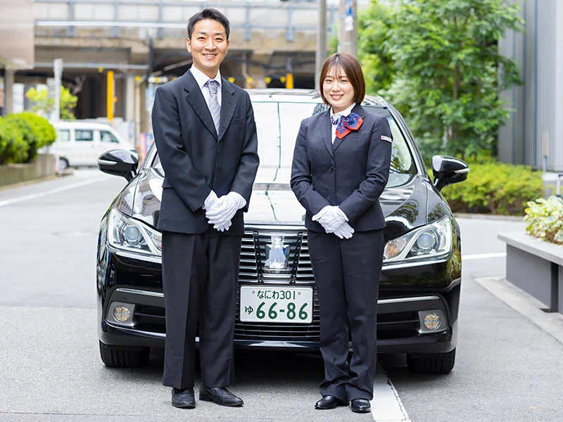 東京・日本交通（守口営業所）｜ 業界大手グループで「安定」「成長」「働きやすさ」をすべて叶える