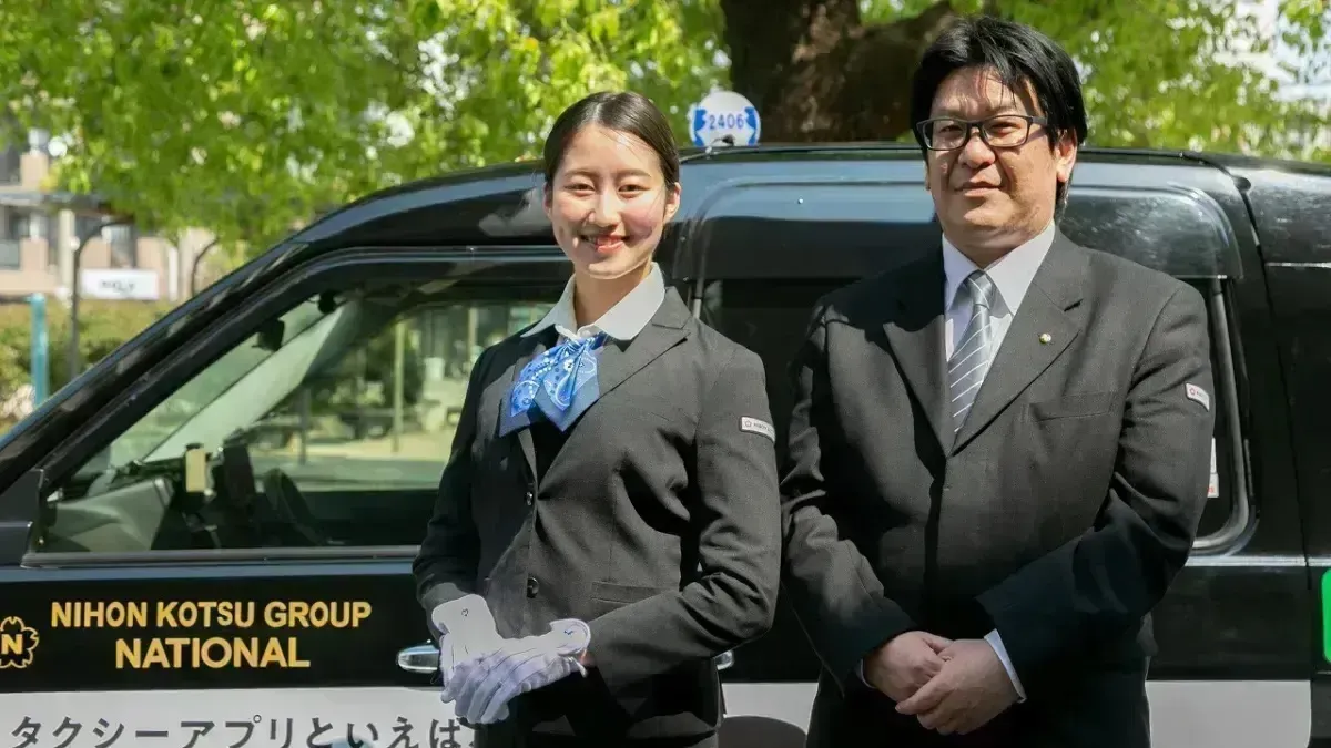 ナショナルタクシー株式会社・本社営業所